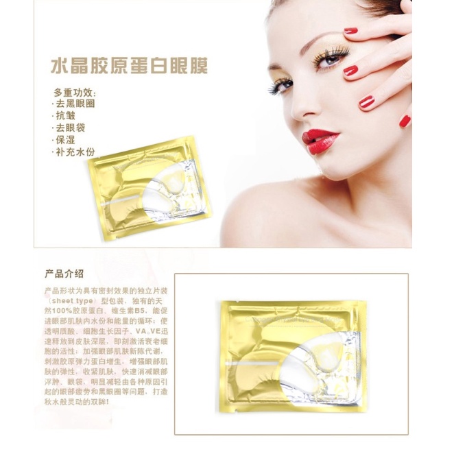 Mặt nạ mắt collagen giúp dưỡng ẩm xoá quầng thâm | BigBuy360 - bigbuy360.vn