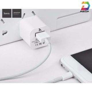 Củ Sạc UH102 1A Chính Hãng