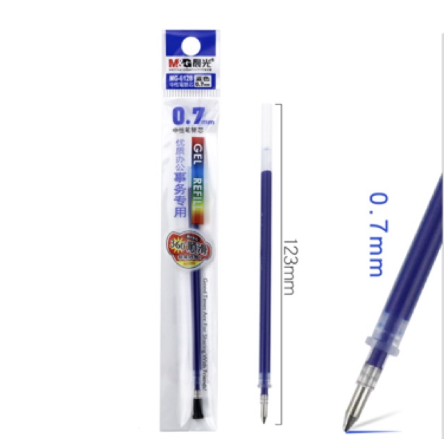 Bút Gel Luyện Viết Hán Tự M&amp;G - Ngòi 0.7 mm