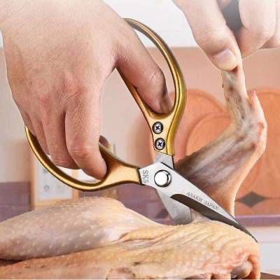 Kéo Làm Bếp Nhật Bản Đa Năng Trợ Lực Cắt Cành, Cắt Cành, Cắt Giấy SK5 Siêu Sắc Size Lớn 22 cm