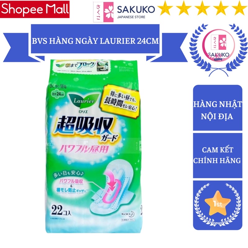 Băng Vệ sinh Laurer siêu thấm hút ban ngày có cánh 24cm (22mieng)-[SAKUKO-Hàng Nhật Nội Địa]