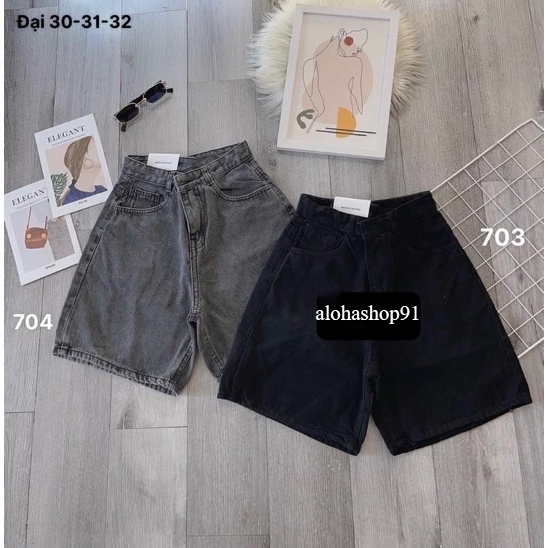 Quần Jean lửng ngố, Quần sọt jean ngố lửng nữ  Ulzzang form rộng - Quần Short Jeanalohashop91