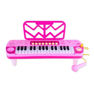Đàn organ có mic cho bé
