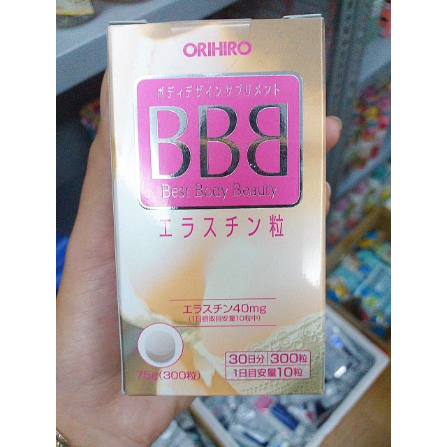 Viên Uống BBB Orihiro Best Beauty Body 300 Viên hỗ trợ tăng vòng 1 giúp săn chắc vòng một