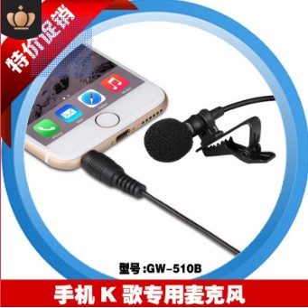 Mic phỏng vấn ghi âm mini cho điện thoại,máy tính bảng