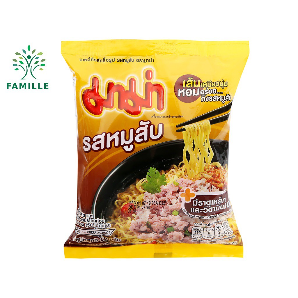 Giá Sỉ 1 Thùng Mì Mama Vị Thịt Bằm 55g