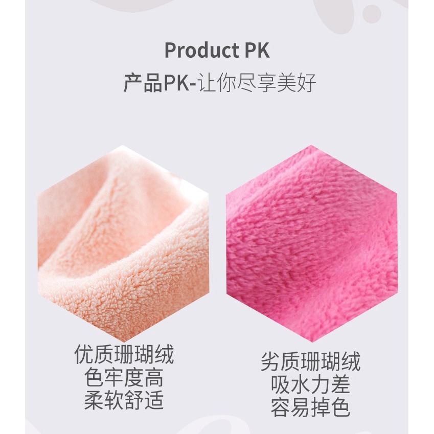 Nón trùm tóc thấm hút nhanh thiết kế xinh xắn chất lượng cao