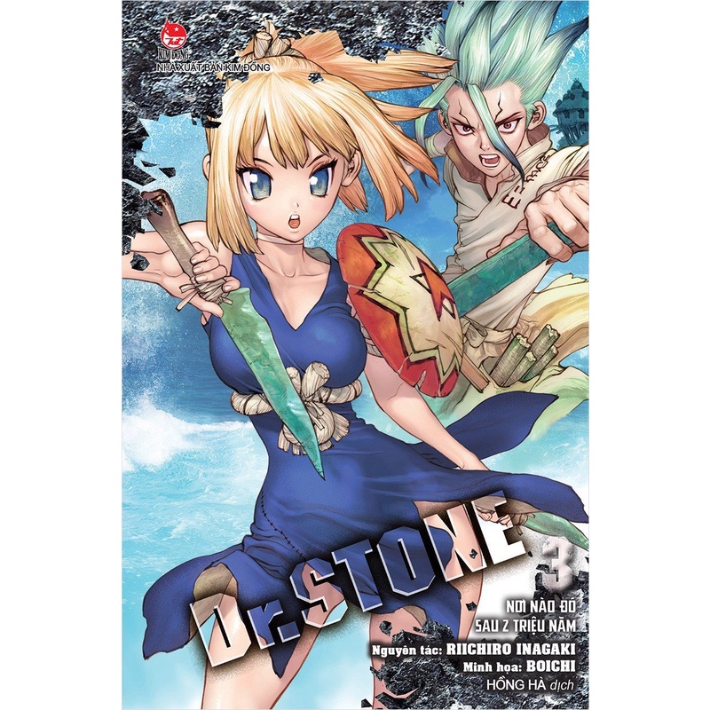 Truyện Tranh - Dr.Stone (Từ tập 1 - 13) [KIMDONG]