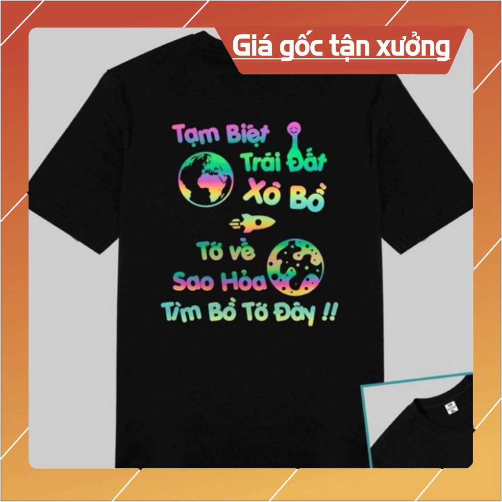 Áo phản quang tạm biệt HT12