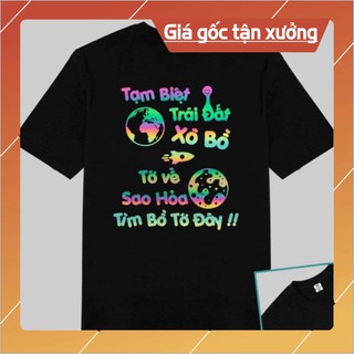 Áo phản quang tạm biệt HT12