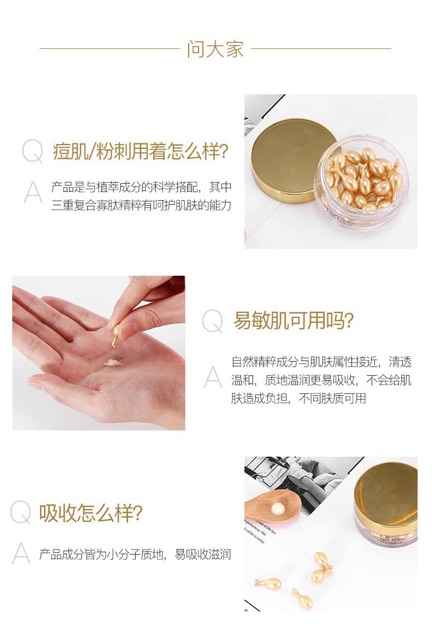 Hộp 30 Viên dưỡng tinh chất Ngọc trai