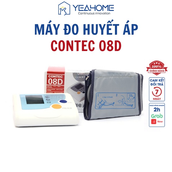 Máy đo huyết áp bắp tay NIBP CONTEC08D chính hãng, chứng nhận FDA Hoa Kỳ, Đo huyết áp, đo nhịp tim nhanh chính xác