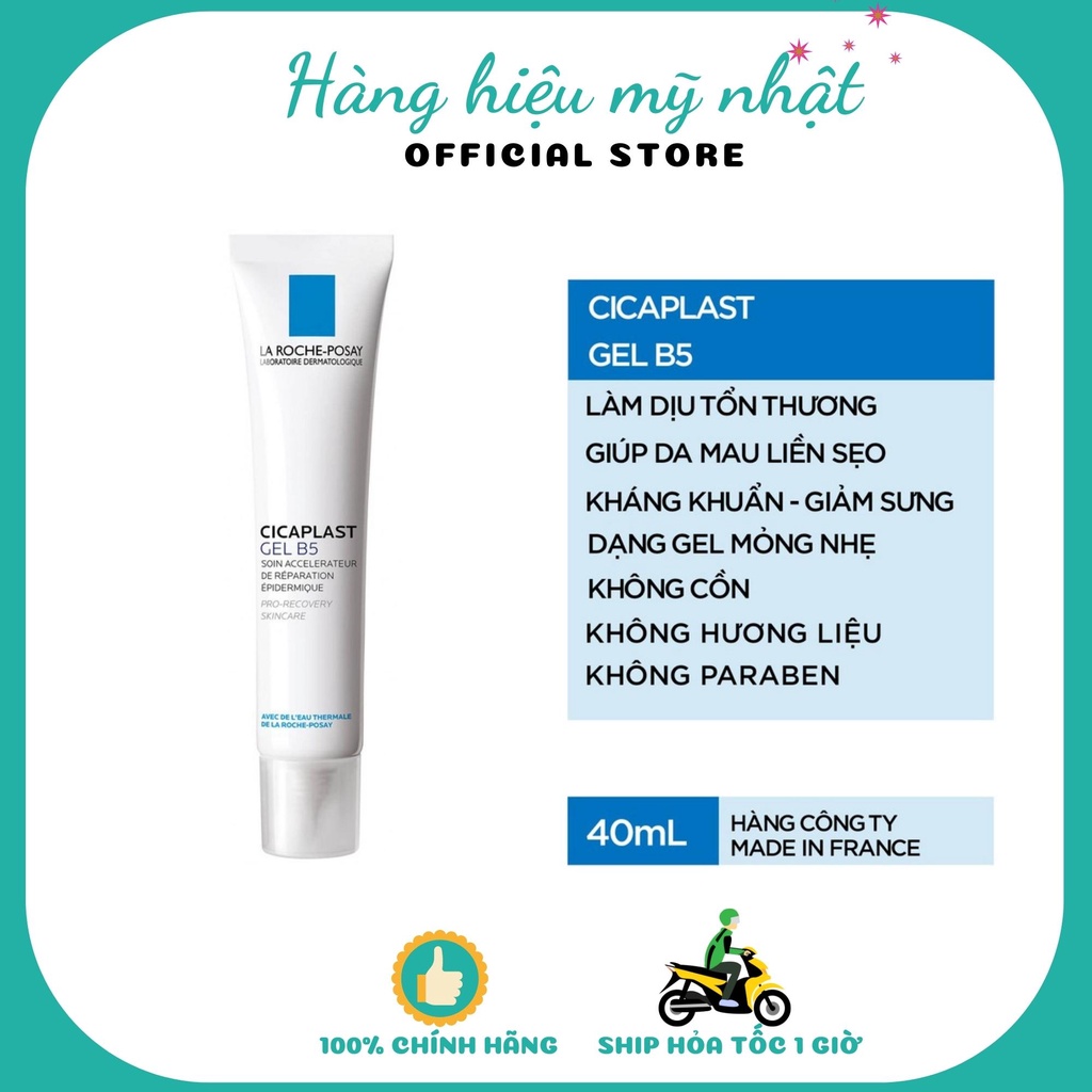 GEL LAROCHE POSAY CICAPLAST B5 40ml GIẢM MỤN, MỜ THÂM