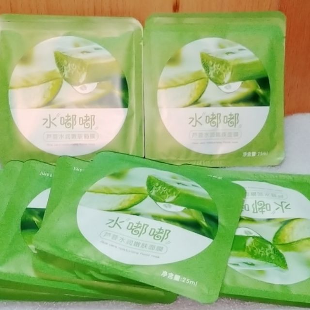 Mặt nạ lô hội combo 10 cái