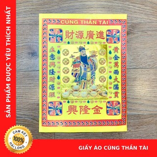 Giấy Áo Cúng Thần Tài > Loại Cao Cấp > Thương Hiệu Chú Sa Di Hoan Hỉ