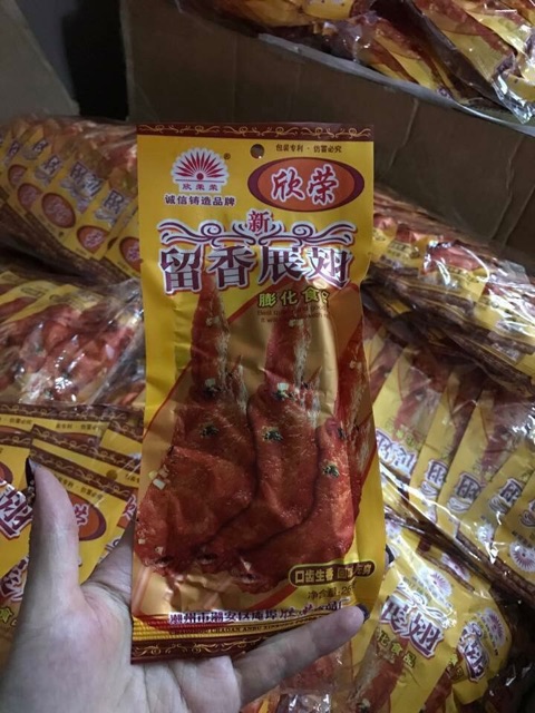 Bimbim cánh gà ❤️Bim bim cánh gà trung quốc Ăn vặt siêu hot