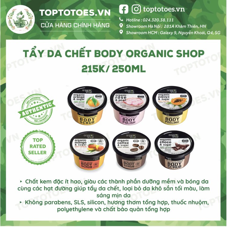 Tẩy da chết cho cơ thể Organic Shop 250ml giúp da mềm mướt, bóng khoẻ, sáng mịn