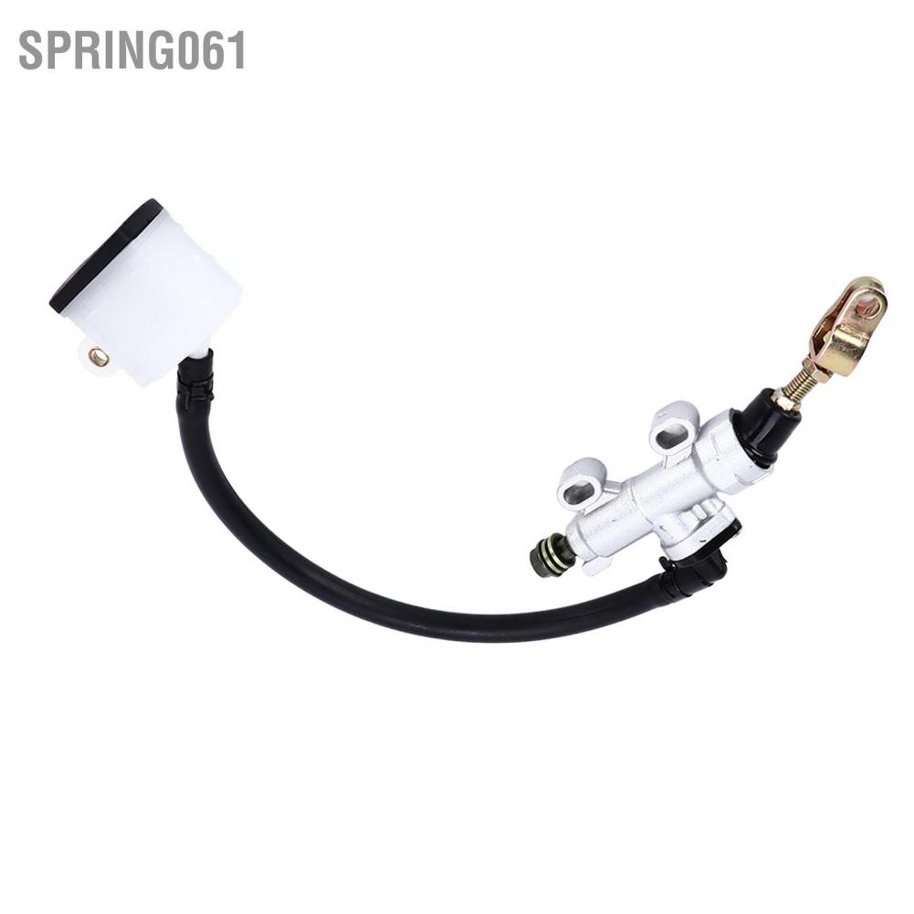 Spring061 Rear Brake Master Cylinder Reservoir Replacement for Suzuki Motorcycle Chinese Pit Dirt Bike ATV Quad 4 Wheeler 50cc ‑250cc Universal