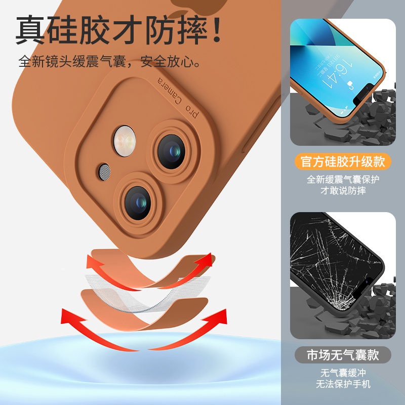 Ốp điện thoại tùy chọn màu sắc đơn giản cho Realme 5 5i 6i 7i C17 8 Pro 4G 5G C3 C11 C12 C25 C25S C15 C20 C21 C11 2021