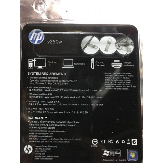 USB MÓC KHOÁ HP 4GB/8GB/16GB (BH 12 Tháng)