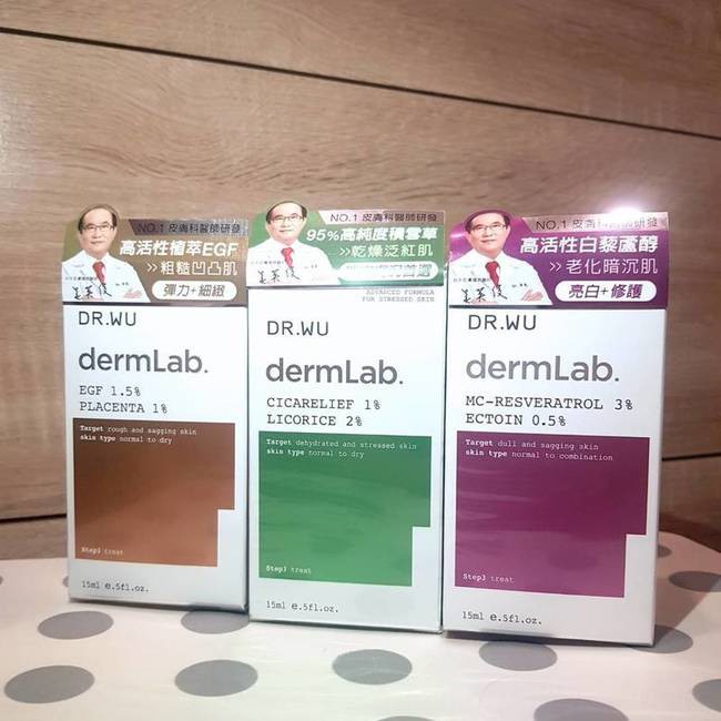 Tinh Chất Phục Hồi Sáng Da DR.WU dermLab