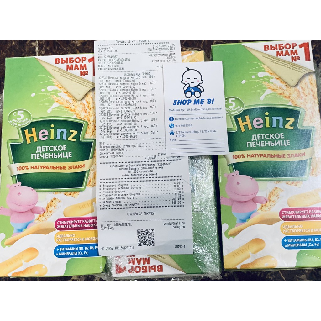 Bánh ăn dặm Heinz Nga - đủ bill