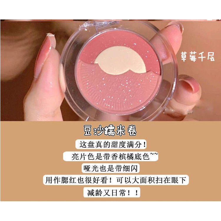 12.12⚡Bảng Phấn Mắt Ba Màu Chất Lì Lấp Lánh Chuyên Dụng Cho Trang Điểm VONGEE | BigBuy360 - bigbuy360.vn