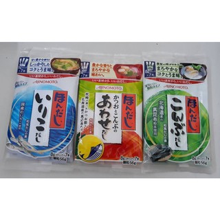 Hạt nêm rong biển ajinomoto cho bé