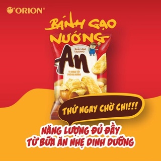 Bánh Gạo Nướng Orion An Vị Khoai Tây Phô Mai Nướng 100.8g