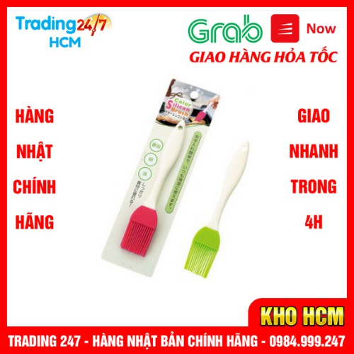 [Hỏa tốc HCM] Chổi phết gia vị bằng silicon  ECHO - Nội địa Nhật Bản