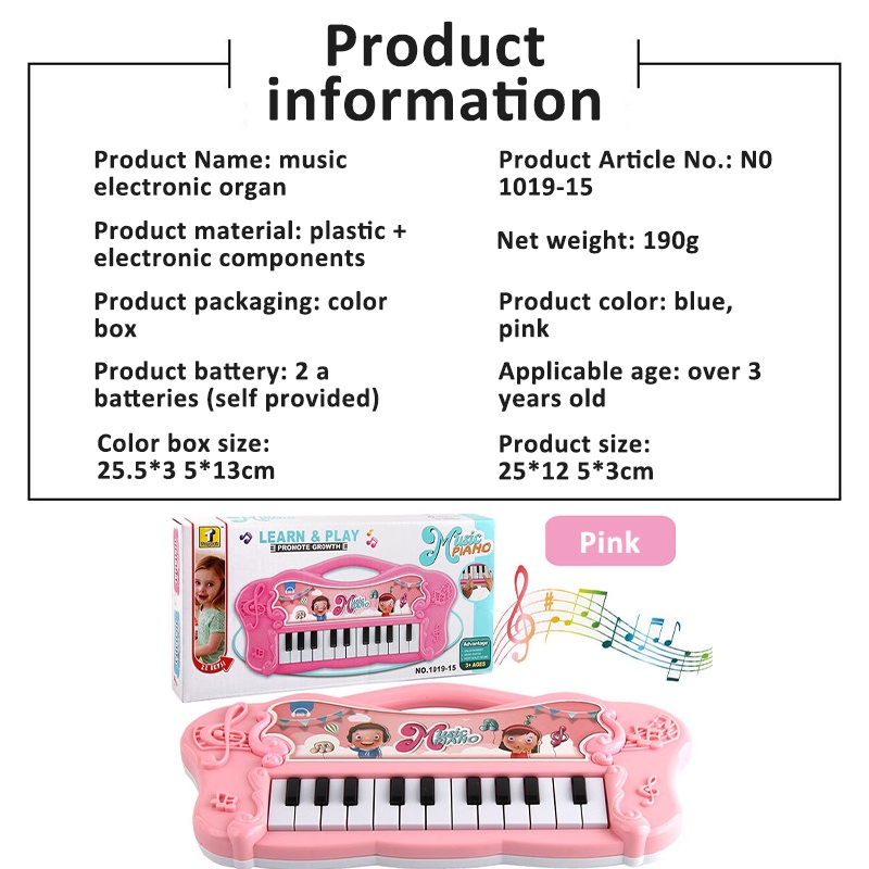 Đồ chơi đàn piano điện tử HYG Toys 13 phím cho bé