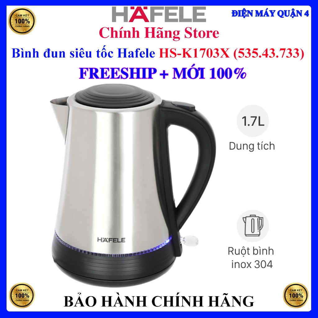 Bình đun siêu tốc Hafele 1.7 lít HS-K1703X (535.43.733)