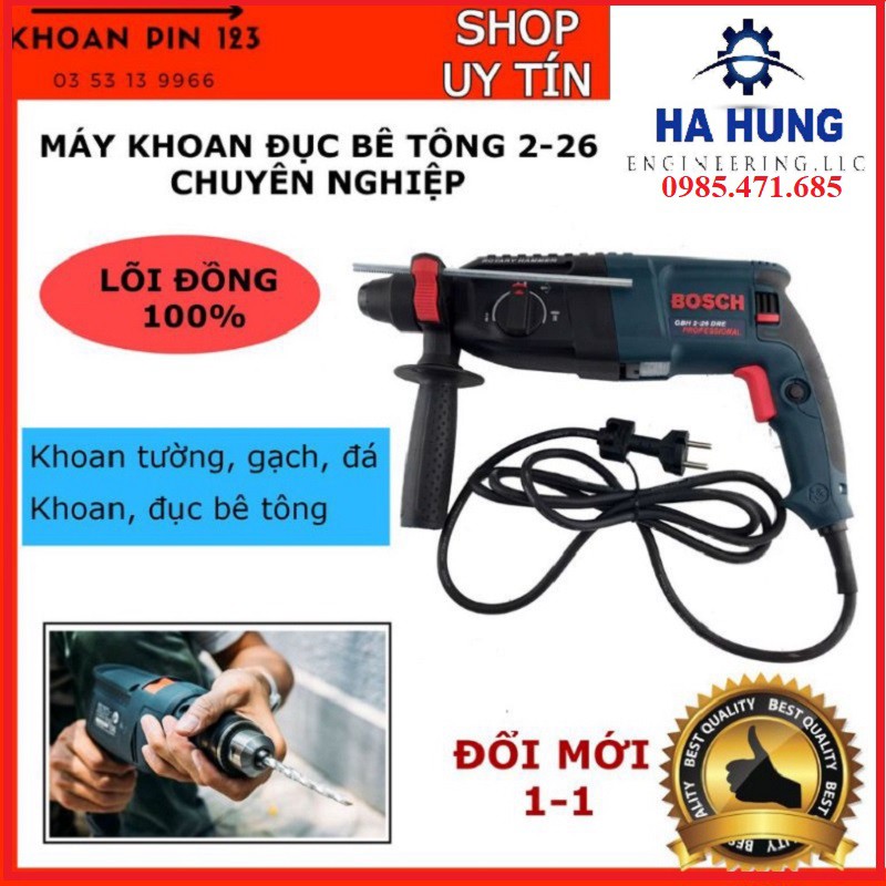Máy khoan bê tông cầm tay BOSH GBH 2-26 DRE (loại xịn) – khoan bê tông sắt, tường, đục tỉa, khoan gỗ, tôn