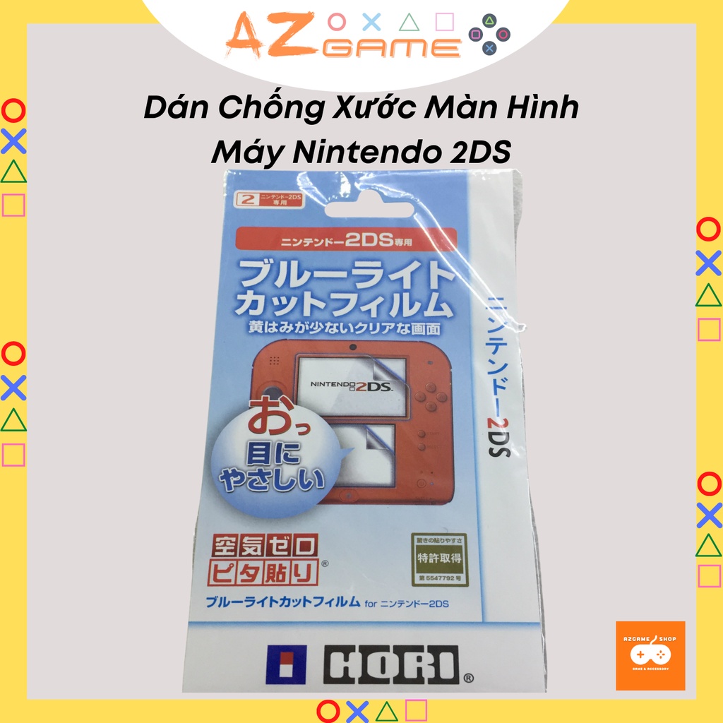 Dán chống xước màn hình Nintendo 2DS cao cấp