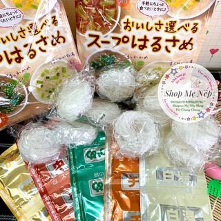 MIẾN NHẬT HIKARI MISO