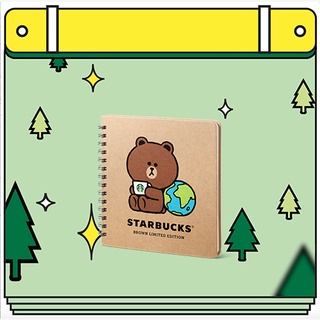 Sổ Starbucks x Linefriends Notebook brown limited edition