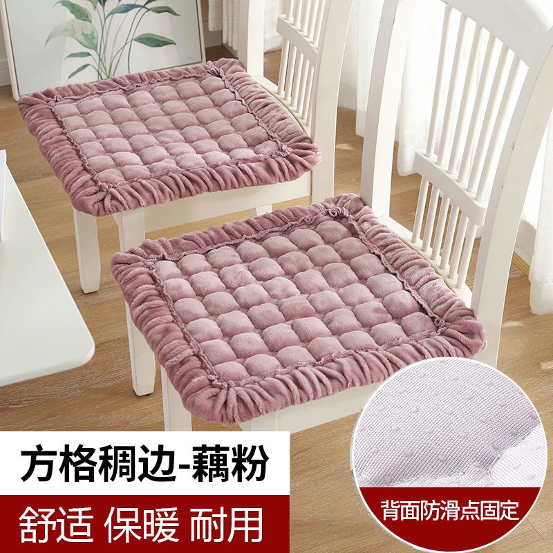 Đệm Lót Ghế Ngồi Hình Vuông Mềm Mại Thoáng Khí