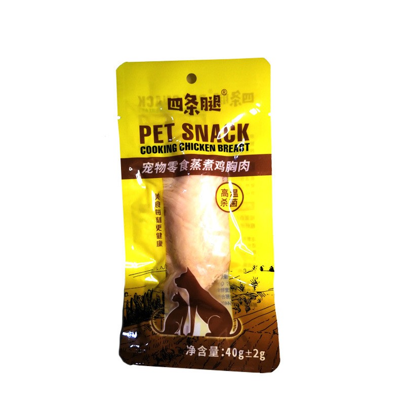 Thịt ức gà Pet Snack cho cún mèo