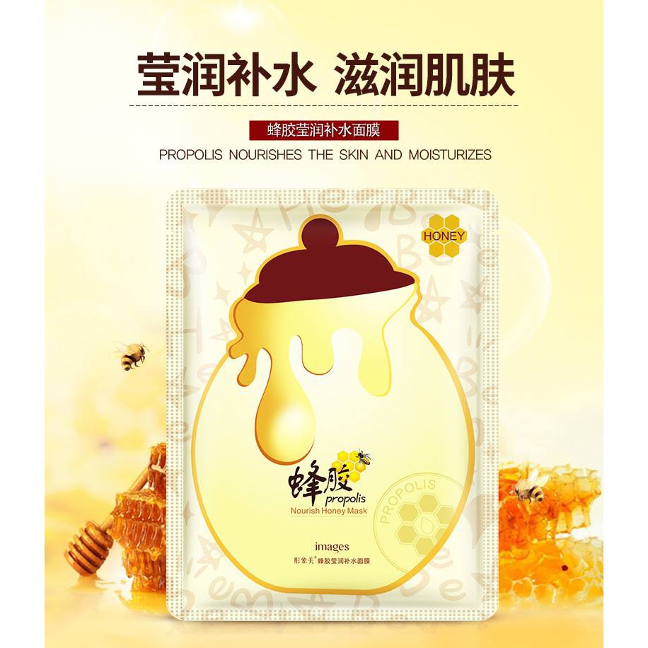 Combo 10 miếng mặt nạ Mật Ong Honey Images - Dưỡng ẩm, kiềm dầu, se khít lỗ chân lông