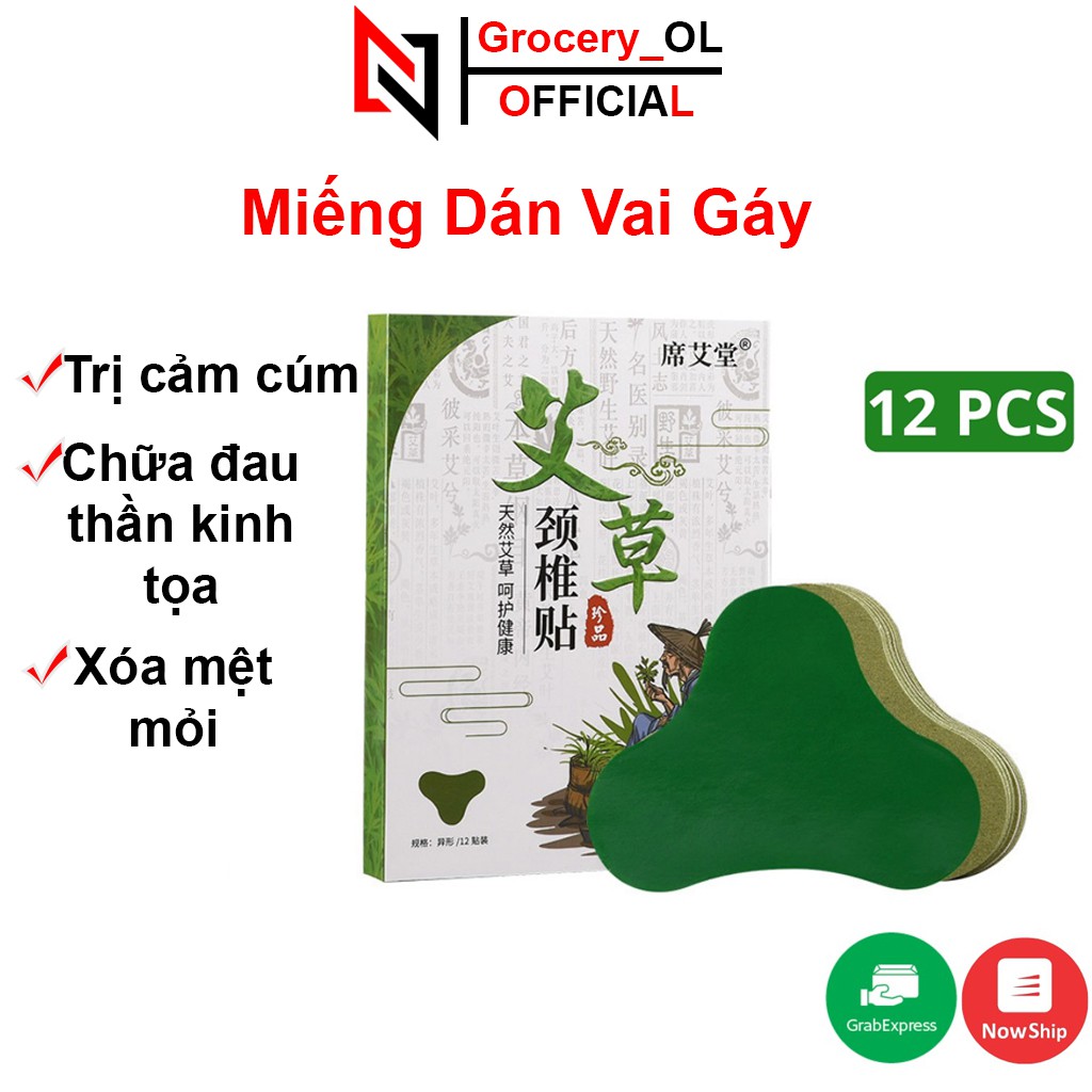 Hộp 12 Miếng Dán Vai Gáy Đông Y Thảo Dược ♨️ Cao Dán Vai Gáy Cứu Ngải Nhức Mỏi Xương Lưng Đầu Gối Hiệu Quả