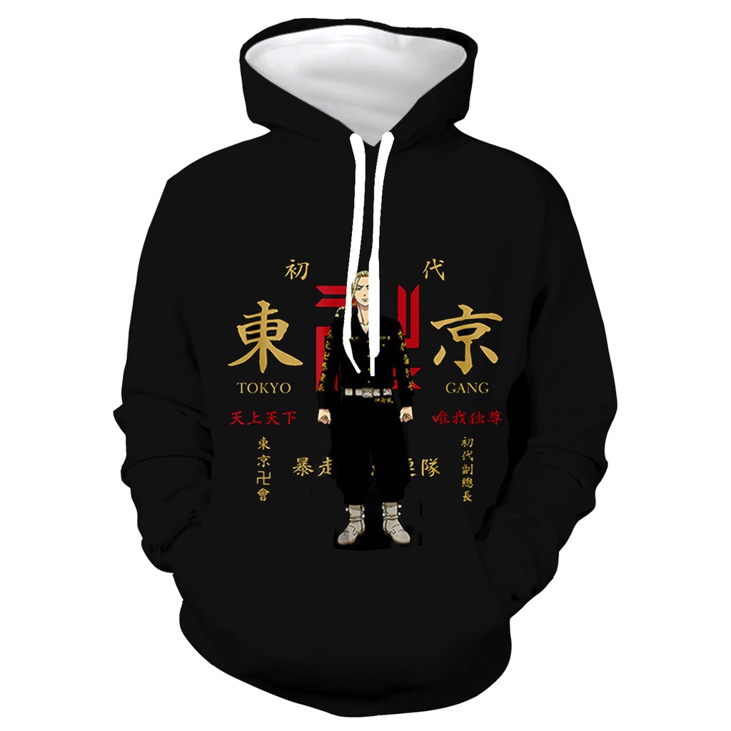 Áo Hoodie In Họa Tiết Hoạt Hình Tokyo Revengers 3D Thời Trang Hàng Mới