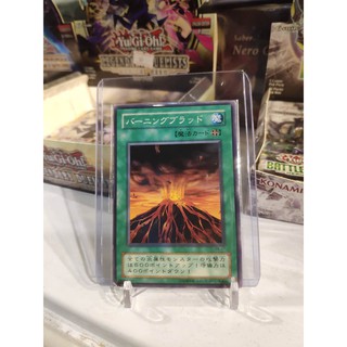 Lá bài thẻ bài Yugioh Molten Destruction - card cổ 20 năm tuổi - Tặng bọc bài nhựa bảo quản