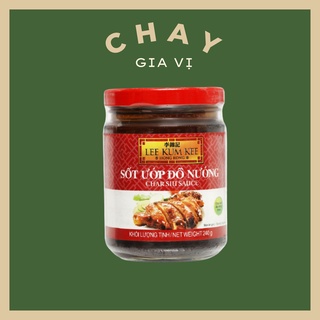 SỐT ỨƠP ĐỒ NƯỚNG VỊ XÁ XÍU  LEE KUM KEE