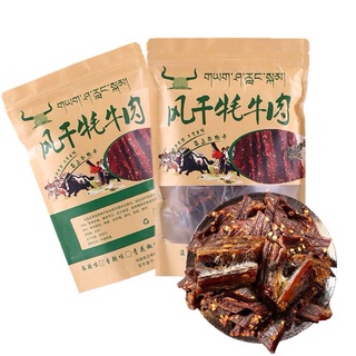 [ 500g ] Bò Khô Tây Tạng Siêu Ngon
