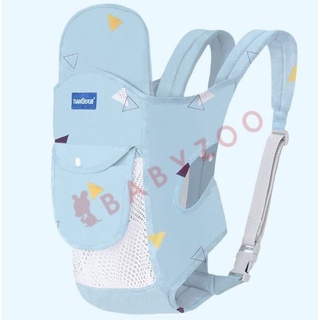 Địu cho bé sơ sinh có đỡ cổ hàng chất lượng cao, đồ sơ sinh