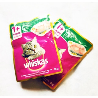 Pate Whiskas Vị Cá Ngừ (85g) - Cho mèo lớn