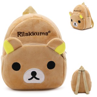 Balo Đi Học Hình Hello Kitty Dễ Thương Cho Bé