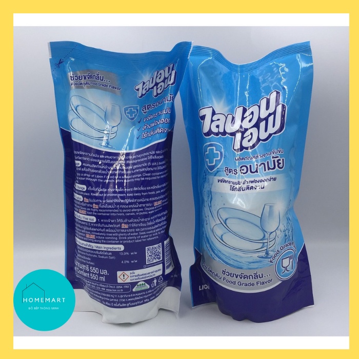 Nước Rửa Bát Thái Lan Lipon Loại 550Ml Không Mùi , An Toàn Cho Làn Da Của Bạn, Nước Rửa Chén Thái Lan Chính Hãng