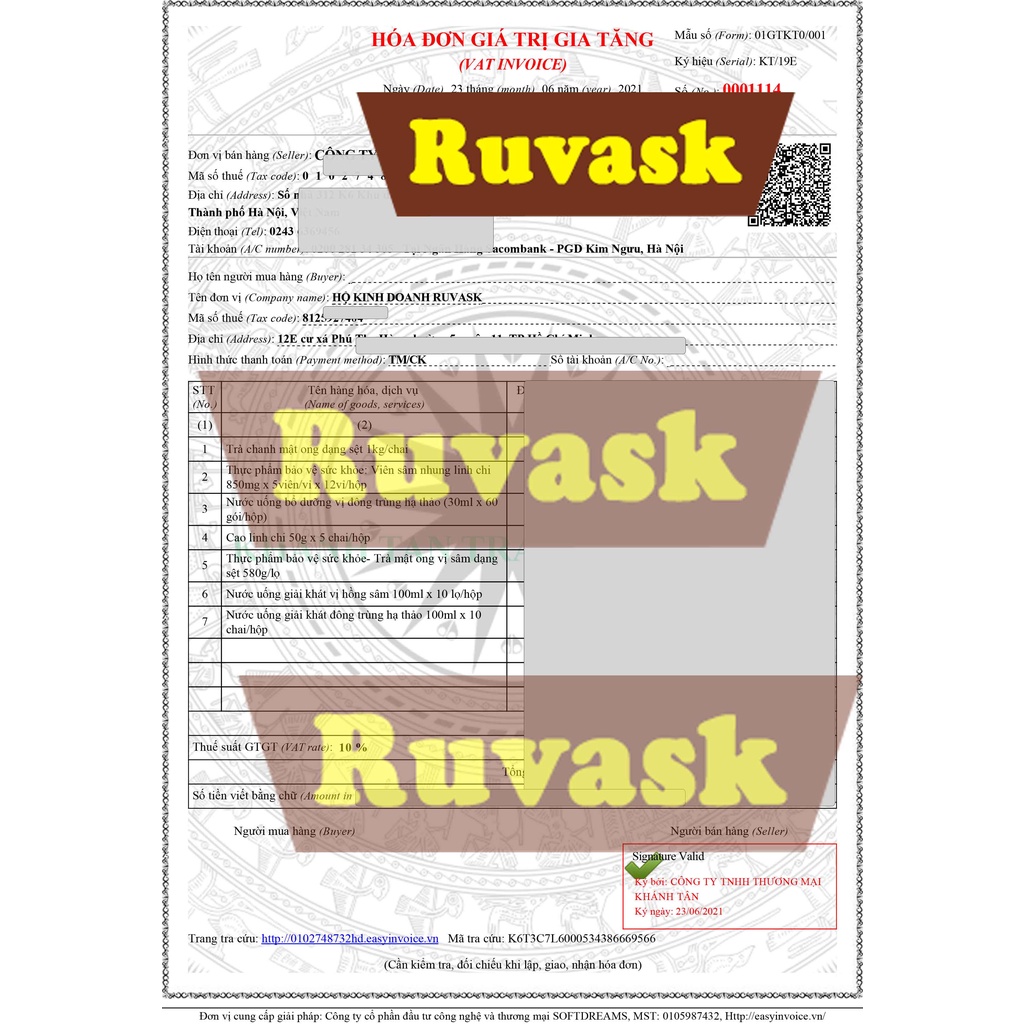 Viên Hồng Sâm Hàn Quốc KGS - Korean Red Ginseng (NGUYÊN HỘP 240 Viên) Đạm Viên Uống Nhân Sâm Thượng Hạng | BigBuy360 - bigbuy360.vn