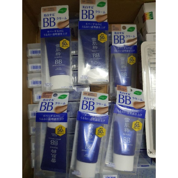 Kem nền trang điểm BB Kose Sekkisui Cream 23g nội địa Nhật chính hãng